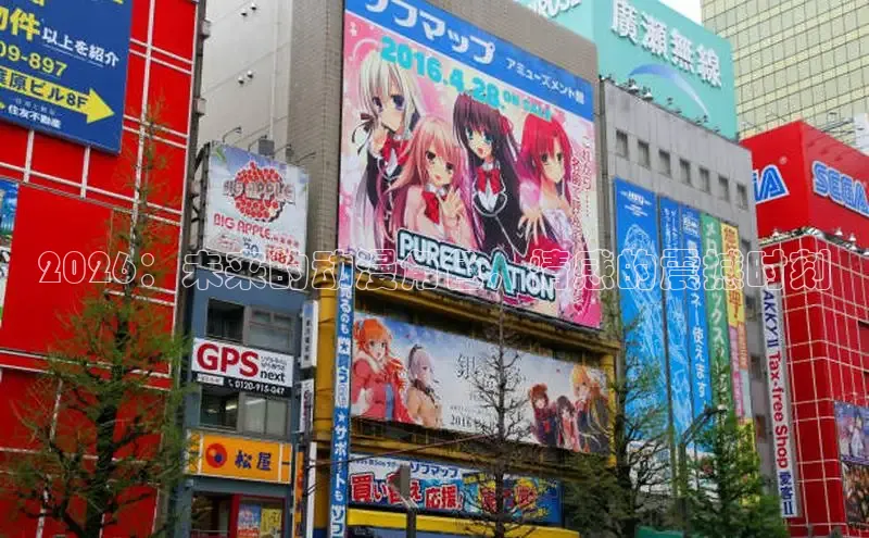 虫虫漫画网下拉式免费阅读漫画韩漫国漫日漫