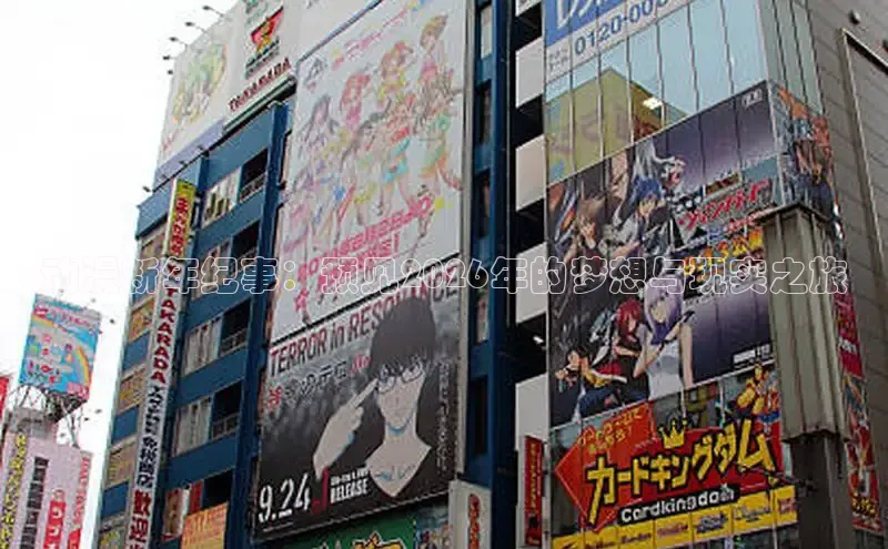 虫虫漫画登录页面免费漫画看漫画带视频的