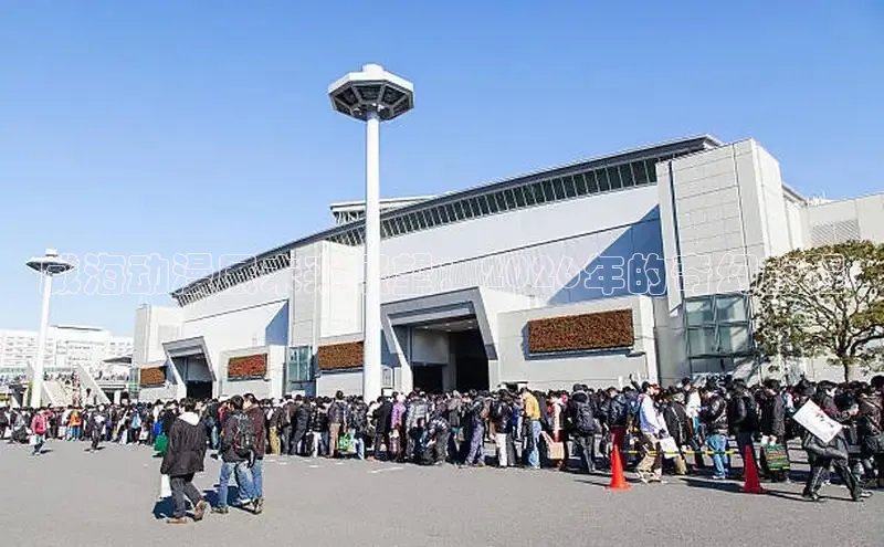 虫虫漫画网下拉式免费阅读漫画韩漫国漫日漫