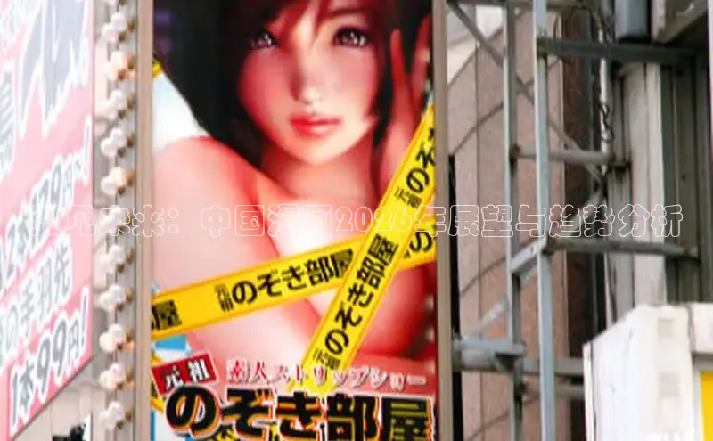 虫虫漫画网下拉式免费阅读漫画韩漫