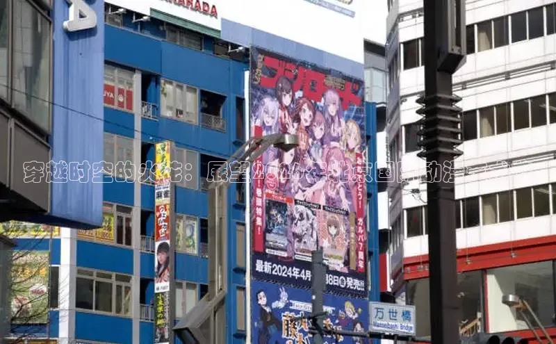 虫虫漫画登录页面免费漫画网页版