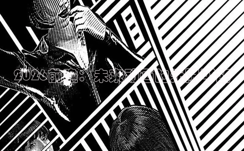 虫虫漫画在线观看阅读