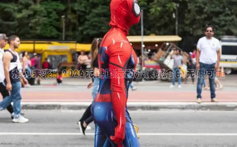 虫虫漫画登录页面免费漫画看漫画带视频的