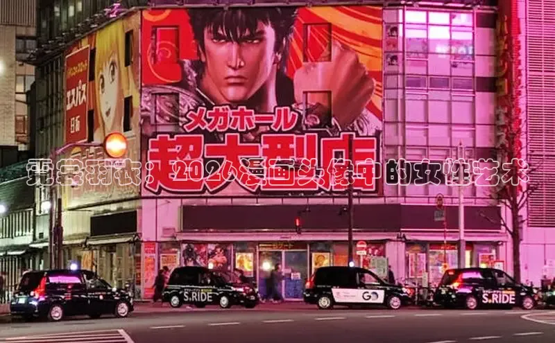 虫虫漫画网下拉式免费阅读漫画韩漫